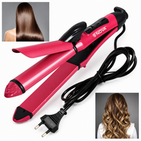 Nova 2 in 1 Hair Curler & Straightener image 2